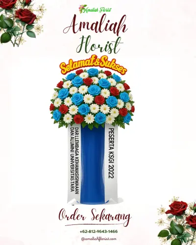 Standing Flower di Oeba